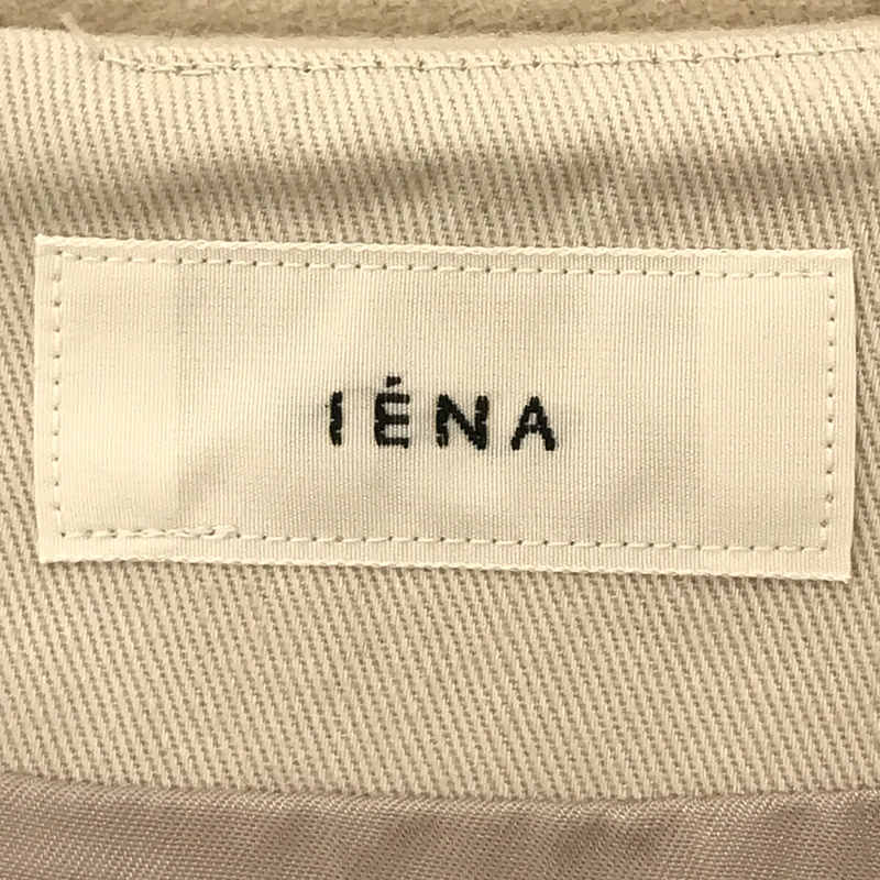 なし裏地【新品タグ付】IENA メルトン台形スカート サイズ36