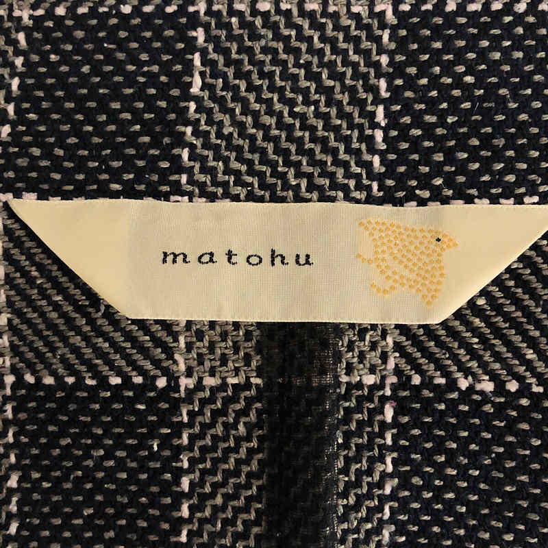 matohu / まとふ | シルク チェック 長着 ライナー付き レイヤード