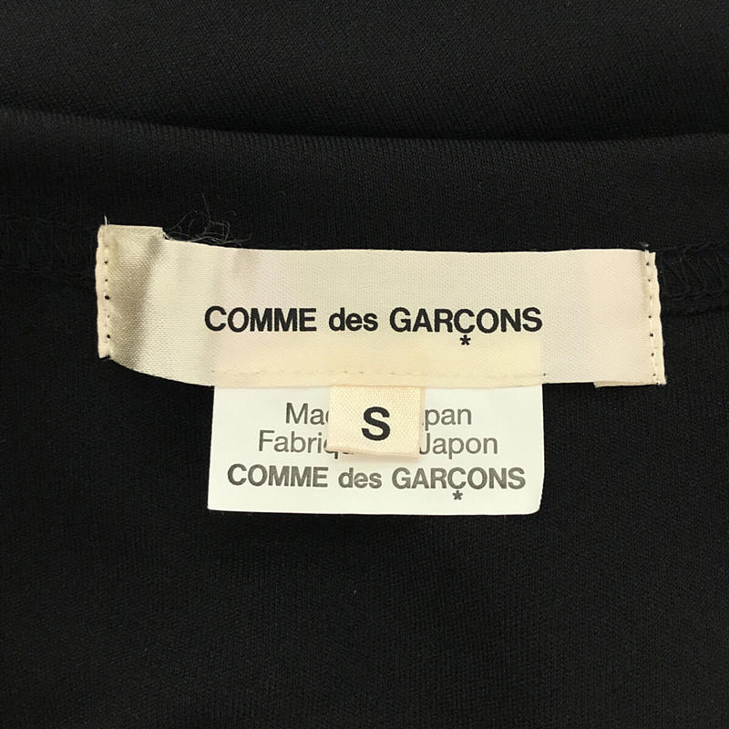 2023SS コムデギャルソン　変形カットソー　COMMEdesGARCONS
