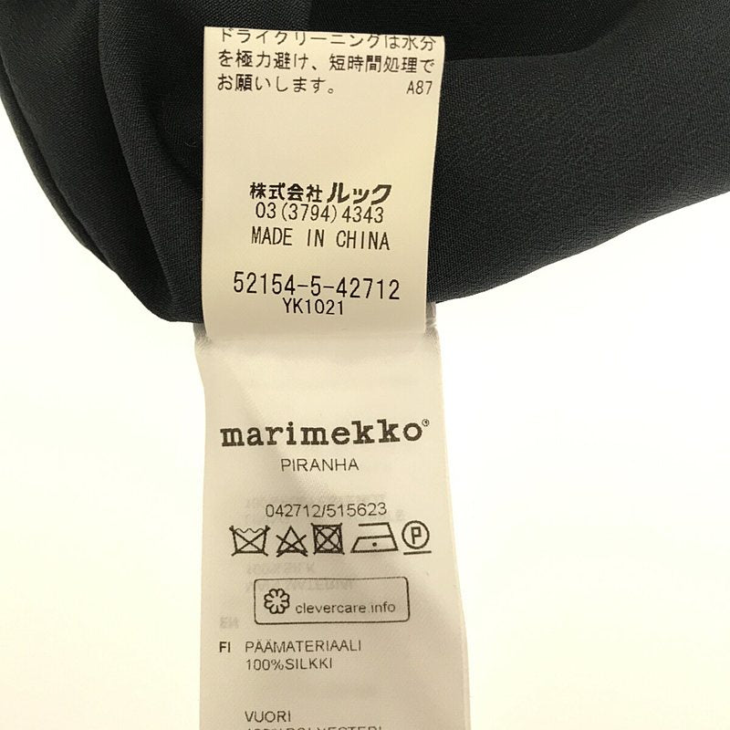 marimekko / マリメッコ | PIKKU SUOMU ピック スオム シルク 100% うろこ柄 クルーネック ワンピース | 36 |