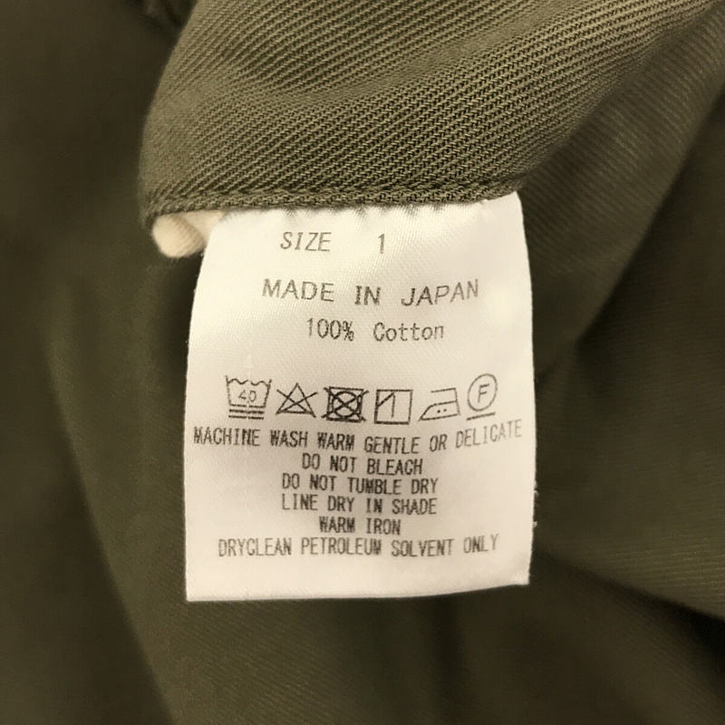 MARKAWARE / マーカウェア | 41KHAKI WIDE ORGANIC COTTON DRY TWILL