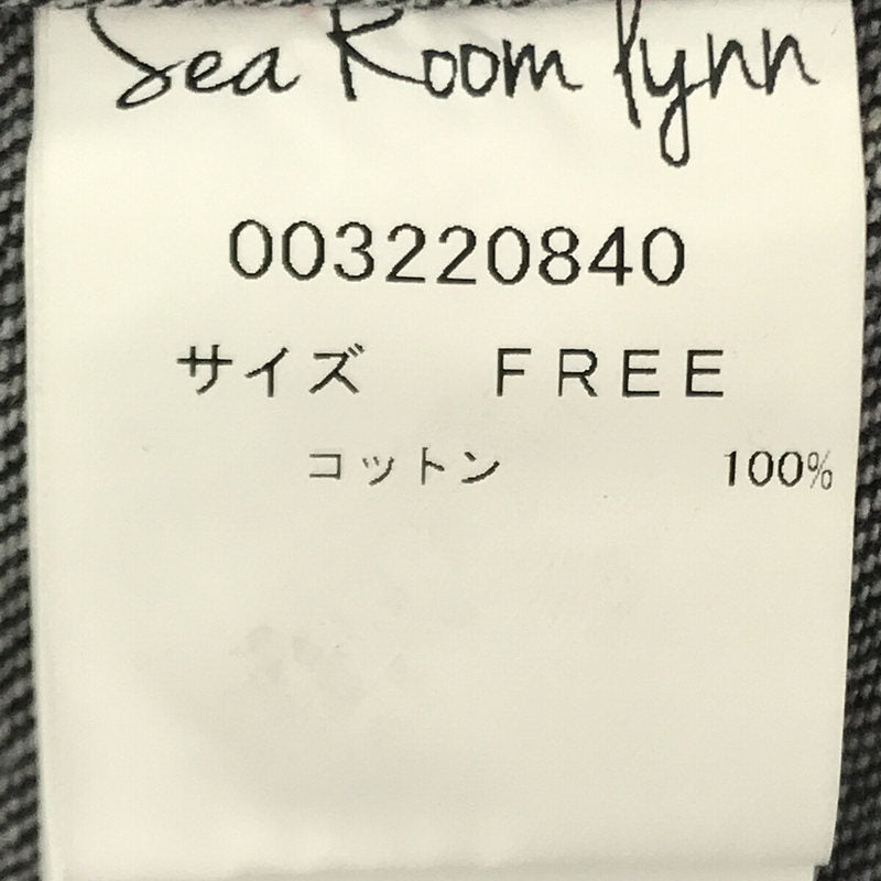 SeaRoomlynn / シールーム・リン | オーバーデニムジャケット | FREE |