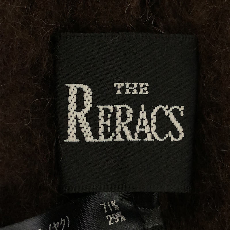 THE RERACS / ザリラクス | 2020AW | YAK CASHMERE SHAGGY KNIT ヤクカシミヤ シャギーニット | F |