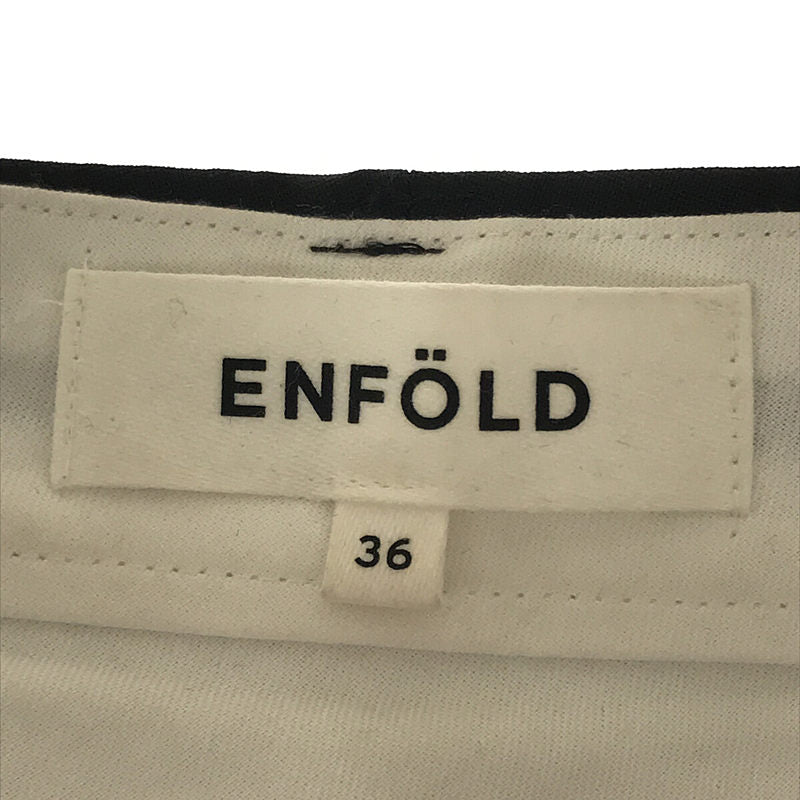 ENFOLD / エンフォルド | ウール ボタン スリット ワイド トラウザー パンツ | 36 |