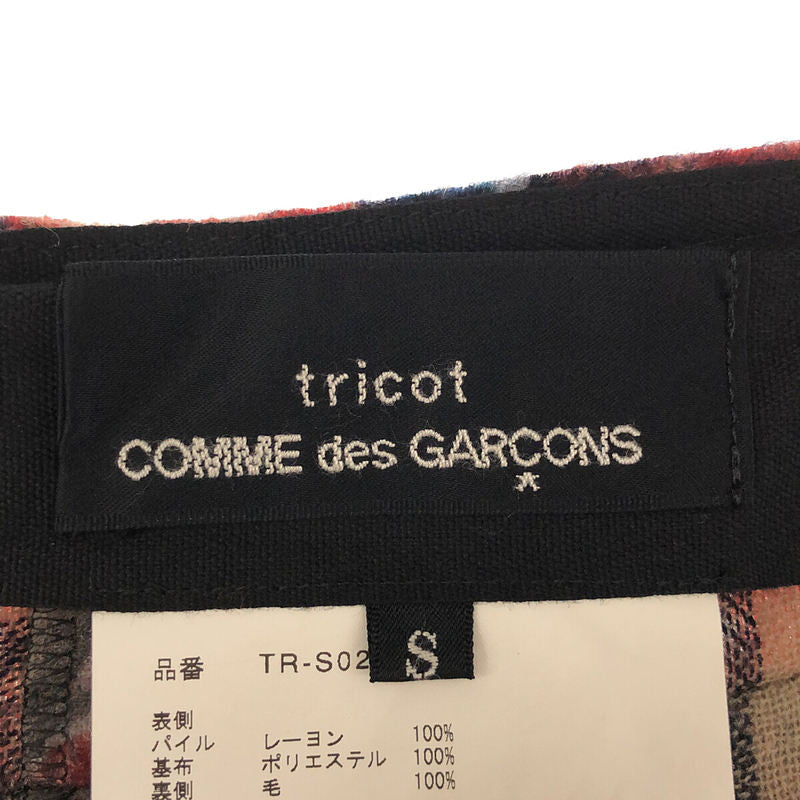 tricot COMME des GARCONS / トリココムデギャルソン | 2016AW