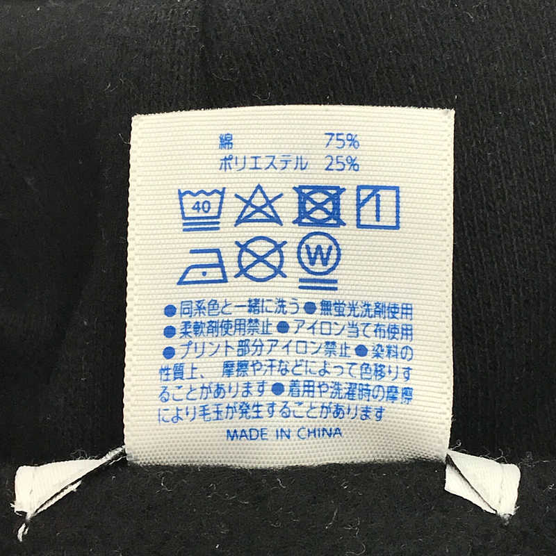 Sakanaction / サカナクション | NF BASIC NF Uniform Hoodie “001