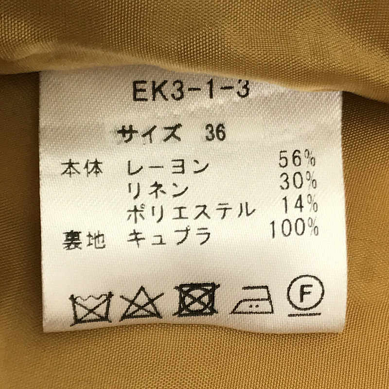 【美品】  エリコカトリ / ERiKOKATORi | 2021AW | flower jaquard pin tuck pants フラワー ジャガード タック パンツ | 36 | MUSTARD | レディース