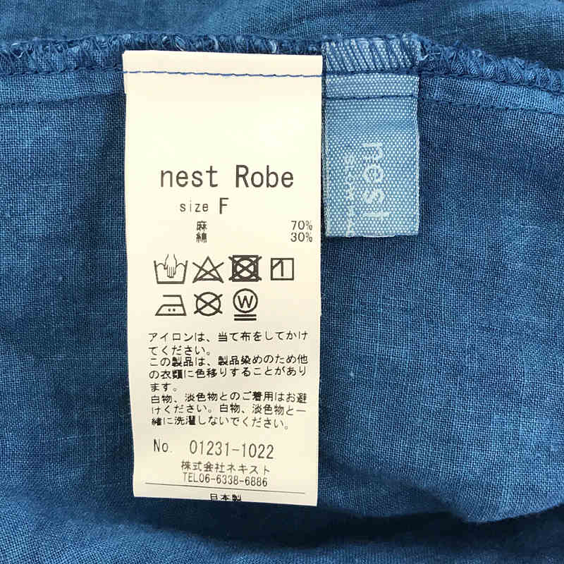 nest robe / ネストローブ | 2023SS | 【UpcycleLino】インディゴ染め