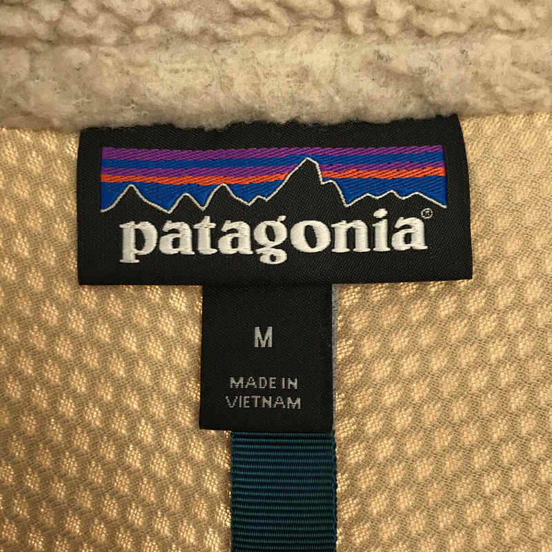 Patagonia / パタゴニア | Classic Retro X Jacket ボア パイル フリース クラシック レトロX ジャケット | M |