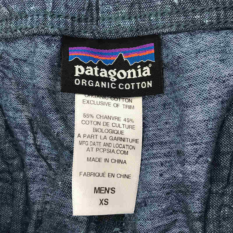 Patagonia / パタゴニア | Baggies Naturals 58055SP バギーズ オーガニック コットン ショート パンツ | XS |