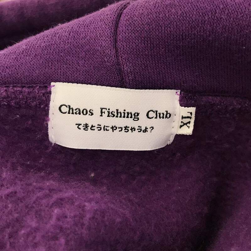 Chaos Fishing Club / カオスフィッシングクラブ | 両面ロゴ コットン