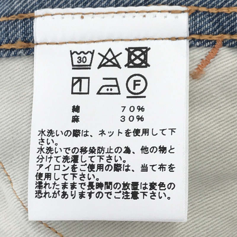 GOLD / ゴールド 東洋エンタープライズ | 10oz. COTTON / LINEN DENIM