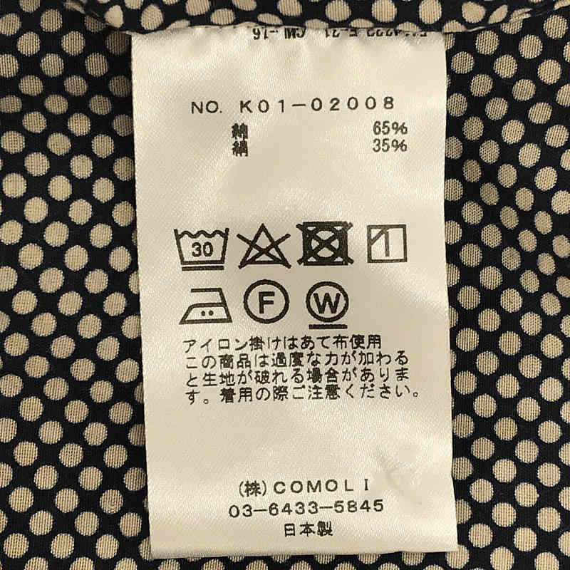 COMOLI / コモリ | コットン シルク ドット バンドカラー シャツ | 1 ...