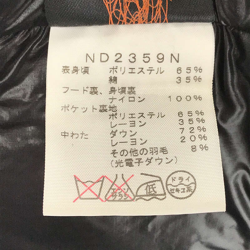 THE NORTH FACE PURPLE LABEL / ザノースフェイスパープルレーベル