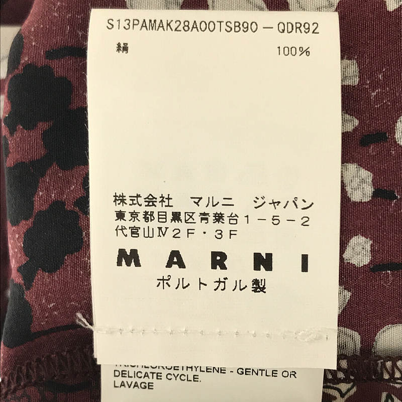 MARNI / マルニ | シルク 100% 総柄 ショート パンツ | 38 | – KLD