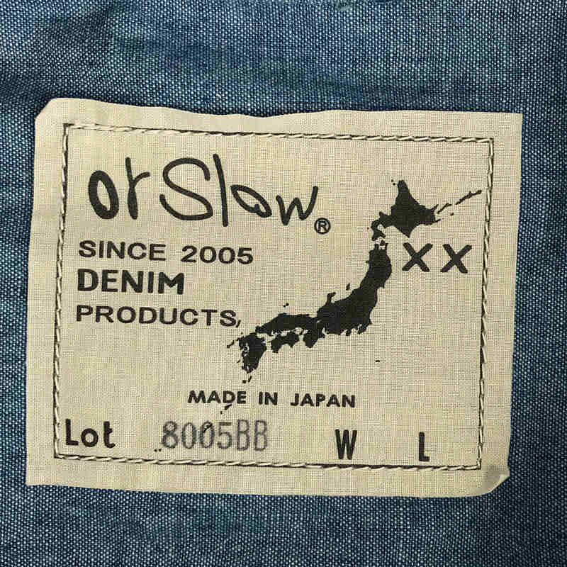 orslow / オアスロウ | × BEAMS BOY / ビームスボーイ 別注 ビッグ