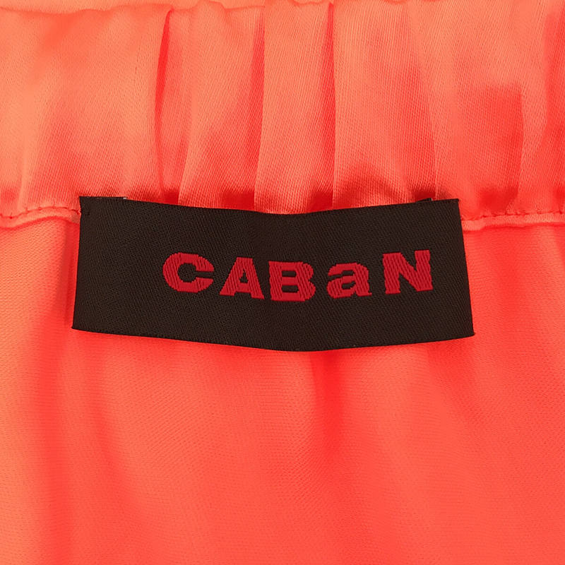 CABaN / キャバン | 2021SS | ポリエステル サテン ロング スカート | F | オレンジ | レディース