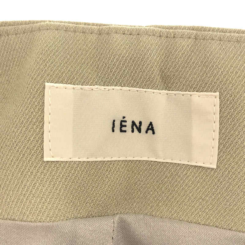 【美品】  IENA / イエナ | 2020SS | パッチポケットワイドパンツ | 36 | グリーン | レディース