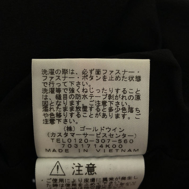 美品】 THE NORTH FACE / ザノースフェイス | GORE-TEX EXPLORATION