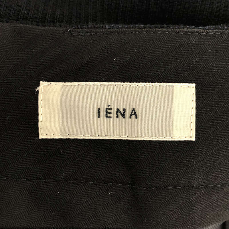IENA 2023SS ツイードタイトスカート　36