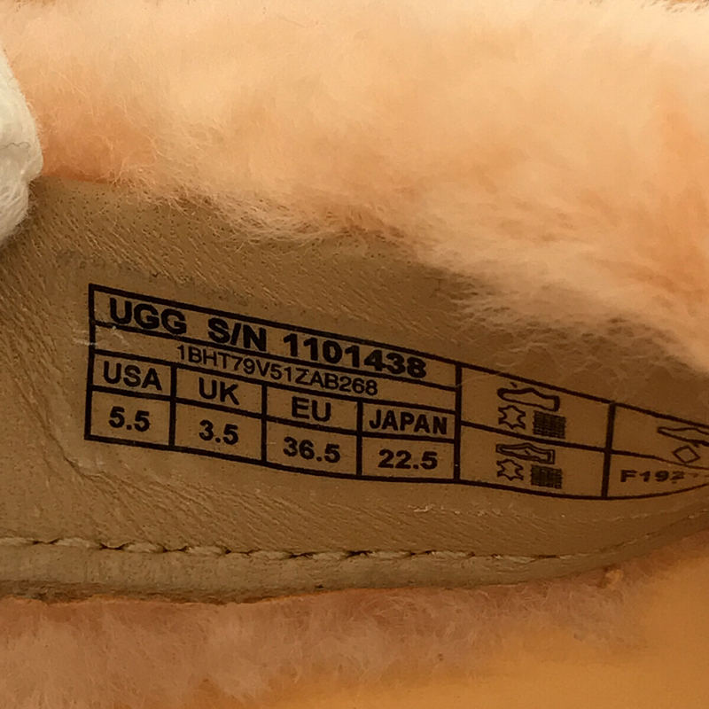 [Good Condition] UGG Fluff Springs Fur Sandals | Size 22.5 | Orange | Women's