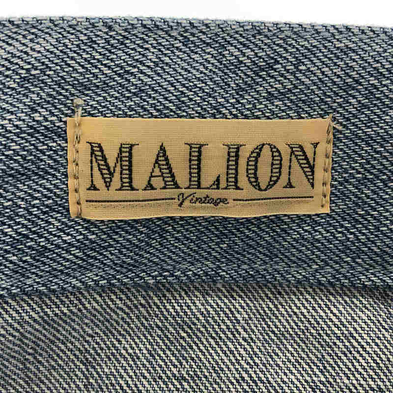 MALION vintage / マリオンヴィンテージ | リメイクデニムスカート | F