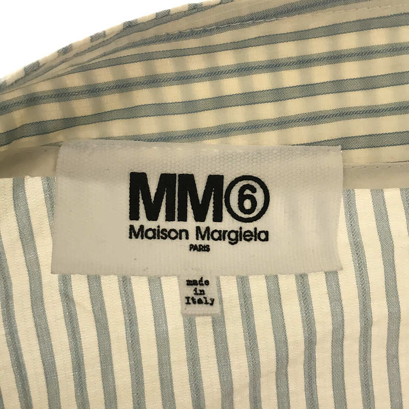 MM6 Maison Margiela / エムエムシックスメゾンマルジェラ | 2022SS | Pinstripe shirt skirt 変形スカート | 38 | ブルー | レディース