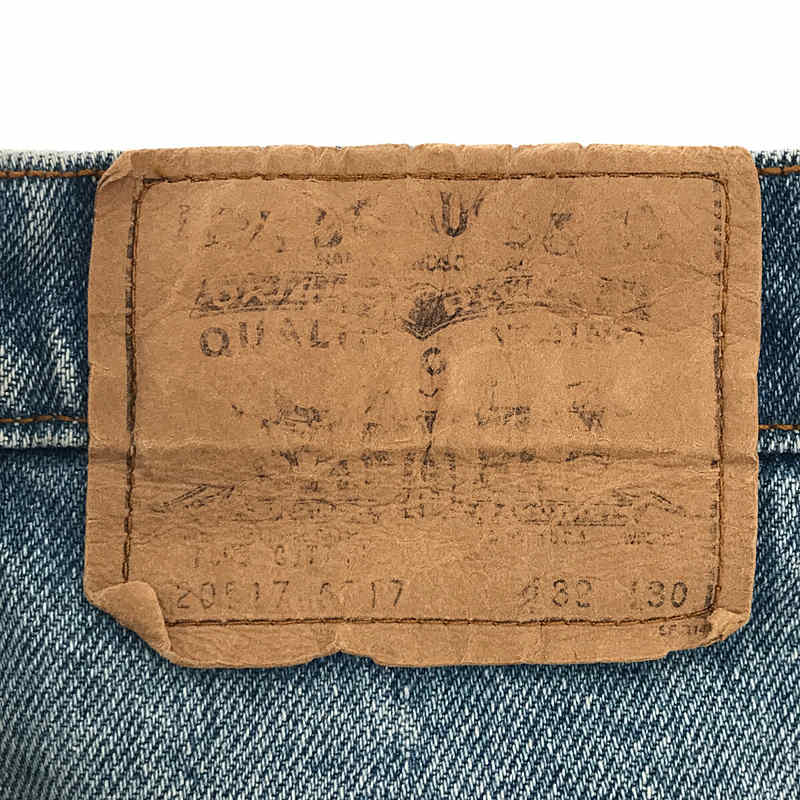 Levi's / リーバイス | 1980s | 80s VINTAGE ヴィンテージ USA製 20517