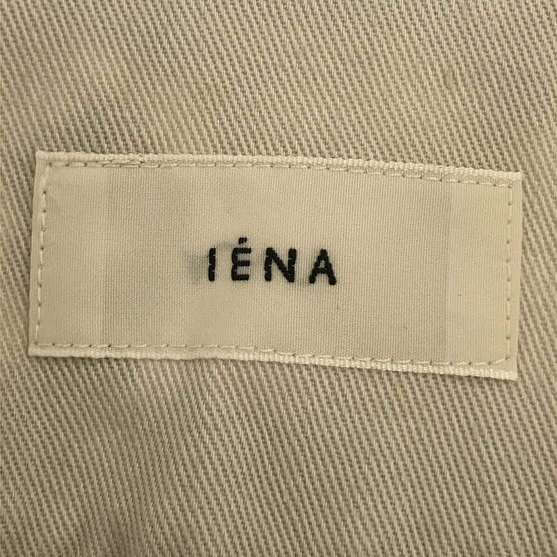 IENA / イエナ | 2020AW | コットンブレンド フラワー レース裾フレアスカート | 36 |