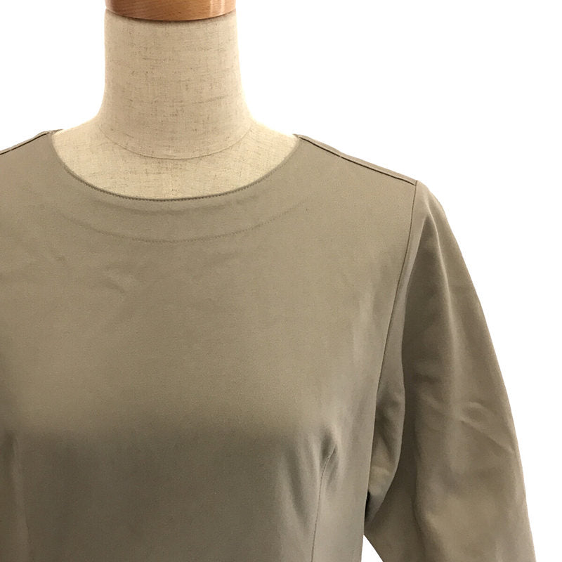 foufou / foufou |工匠剪裁連身裙 | 1 |米色 |女性的