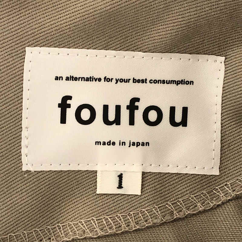 foufou / foufou |工匠剪裁連身裙 | 1 |米色 |女性的