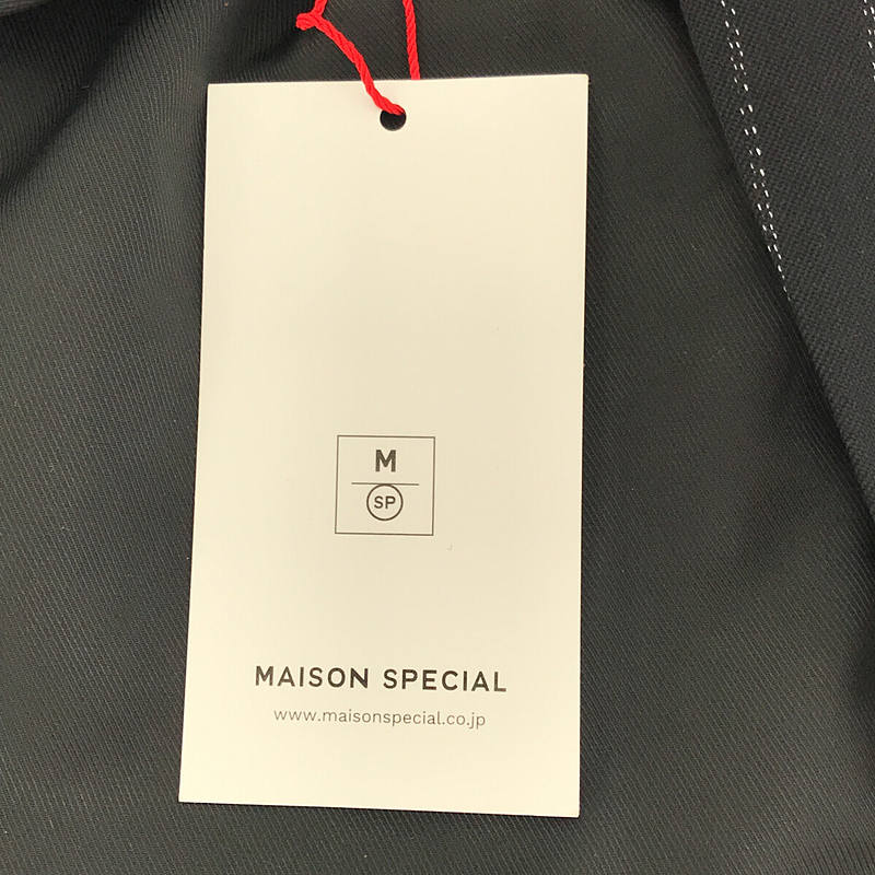 【新品】  Maison Special / メゾンスペシャル | 2022AW | ウール ストライプ スーチング ビスチェ | 36 | MULTI | レディース