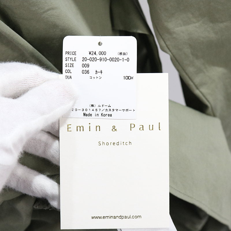 EMIN＆PAUL / エミンアンドポール | 2020SS | IENA取扱 ドレスコート | 36 | カーキ | レディース