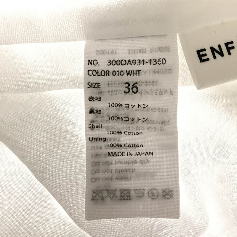 【新品】  ENFOLD / エンフォルド | 2020AW | シア― コットン ドローストリング ティアード スカート | 36 | ホワイト | レディース