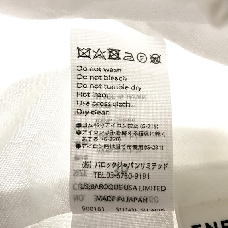 【신품】 ENFOLD / 엔폴드 | 2020AW | 시어 코튼 드로우 스트링 티어드 스커트 | 36 | 화이트 | 여성