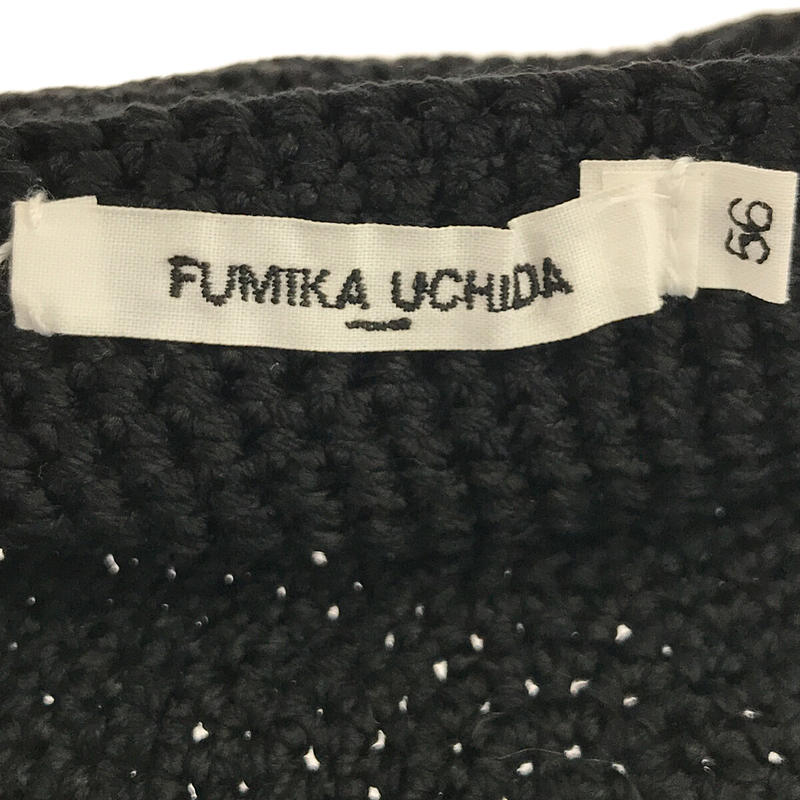 ファッションデザイナー fumika uchida フミカウチダ ベレー帽 帽子 ...