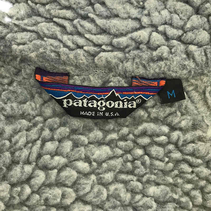 Patagonia / パタゴニア | USA製 22201 イスマス パーカー ナイロン