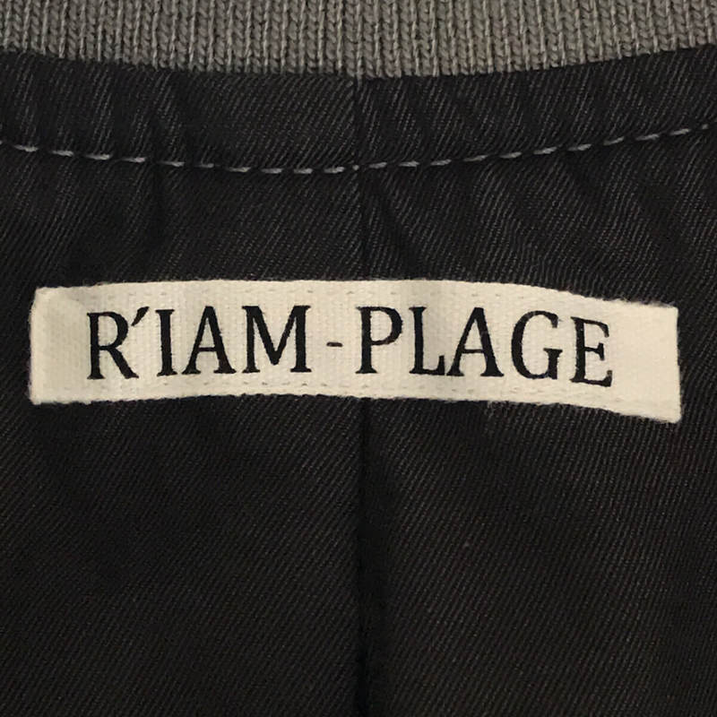 美品】 Plage / プラージュ | 2022AW | R'IAM / リアム MA1 LONG