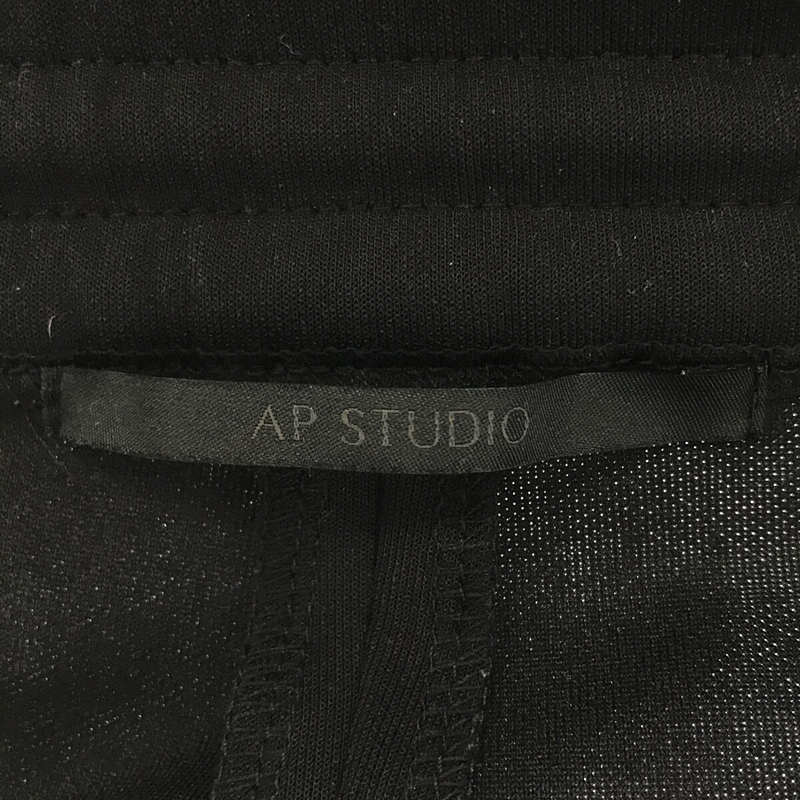 【美品】  AP STUDIO / エーピーストゥディオ | 2021AW New トラックパンツ 裾サイドジップ | 38 | ブラック | レディースパンツ