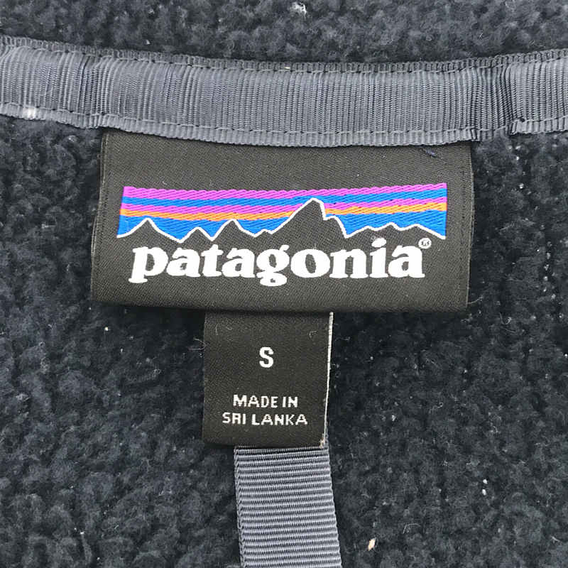 Patagonia / パタゴニア | Retro Pile Fleece Jacket レトロ パイル フリースジャケット | S |
