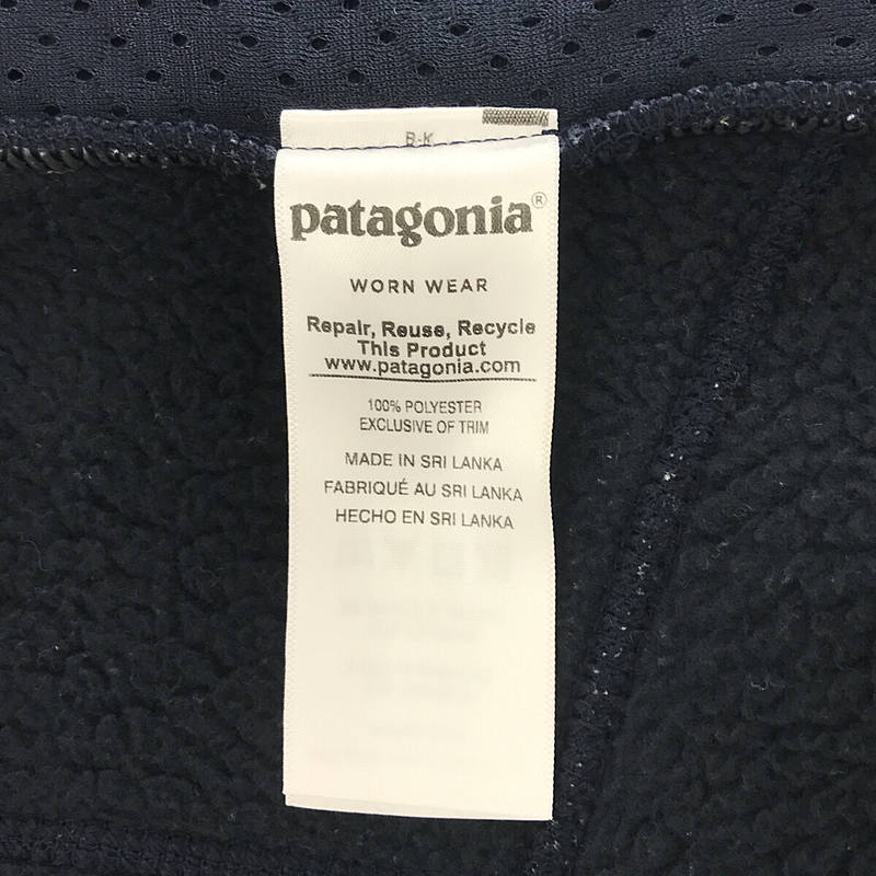 Patagonia / パタゴニア | Retro Pile Fleece Jacket レトロ パイル フリースジャケット | S |