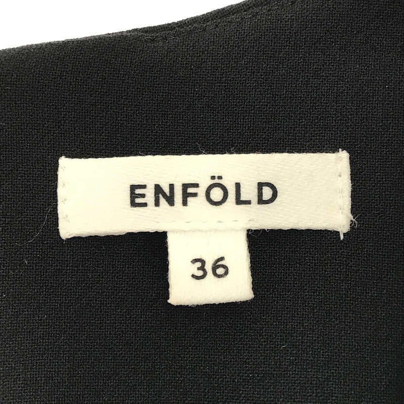 人気販売店 ENFOLD ダブルクロス3 フレアプルオーバー オフホワイト 