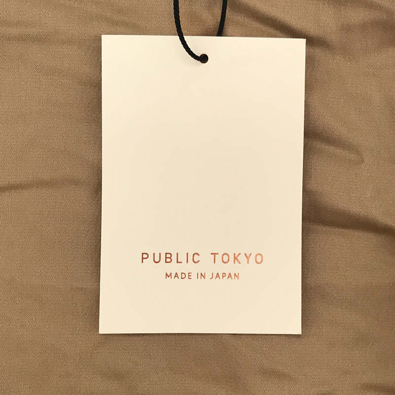 PUBLIC TOKYO / パブリックトウキョウ | レイヤードセットジャガード