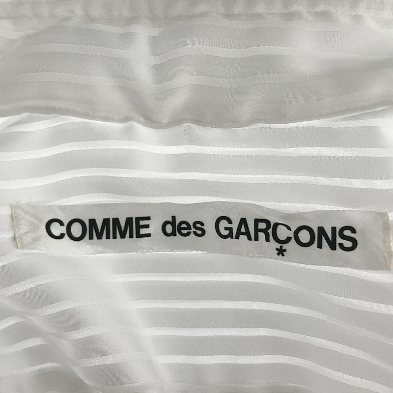 COMME des GARCONS / コムデギャルソン | 2021SS AD2020 | ソフト ...