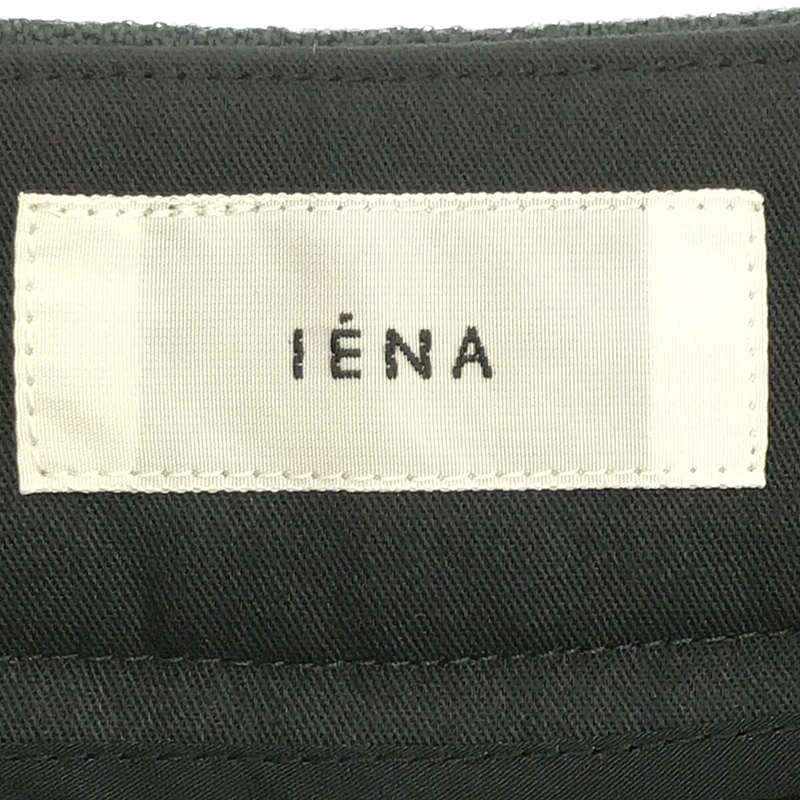 [狀況良好] IENA | 2022春夏 |聚酯彈性側開衩設計喬其紗喇叭褲 | 34 |綠色 |女性的