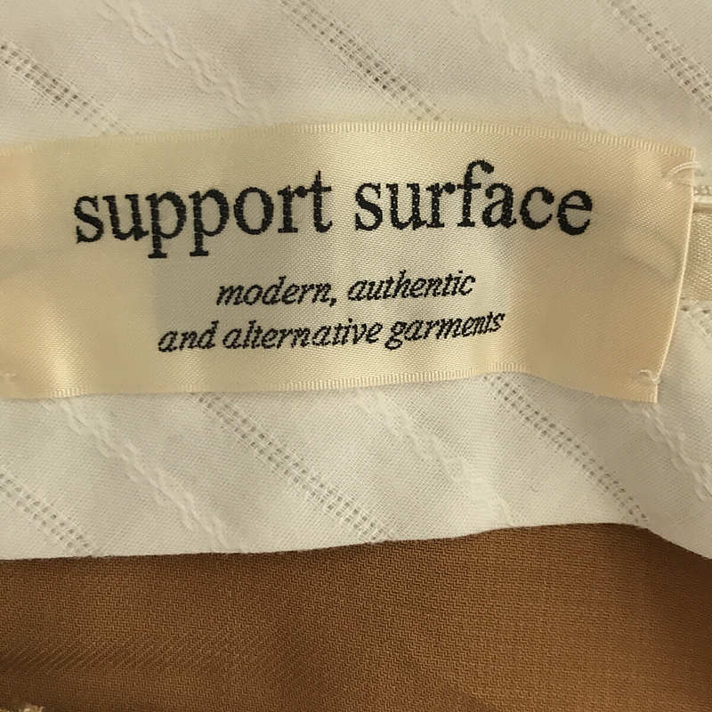 【美品】  SUPPORT SURFACE / サポートサーフェス | ウール 1タック ワイドパンツ  | 0 | ライトベージュ | レディース