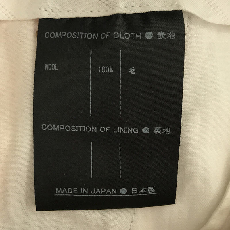 【美品】  SUPPORT SURFACE / サポートサーフェス | ウール 1タック ワイドパンツ  | 0 | ライトベージュ | レディース