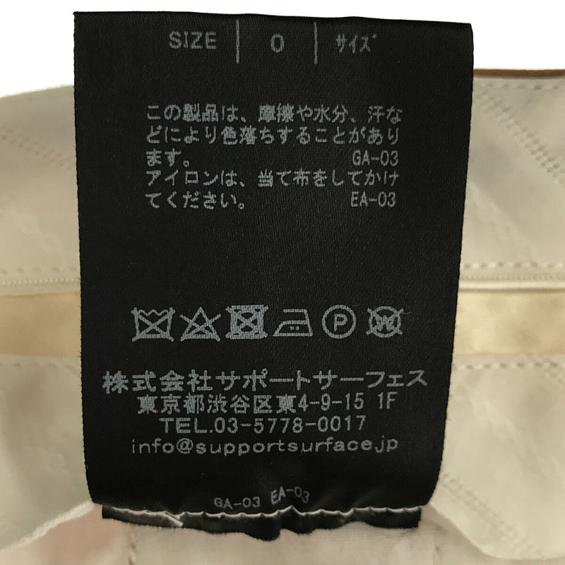 【美品】  SUPPORT SURFACE / サポートサーフェス | ウール 1タック ワイドパンツ  | 0 | ライトベージュ | レディース