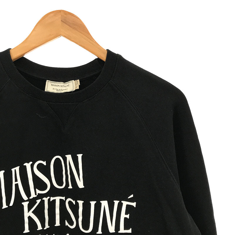 MAISON KITSUNE / メゾンキツネ | PALAIS ROYAL SWEAT パレロワイヤル