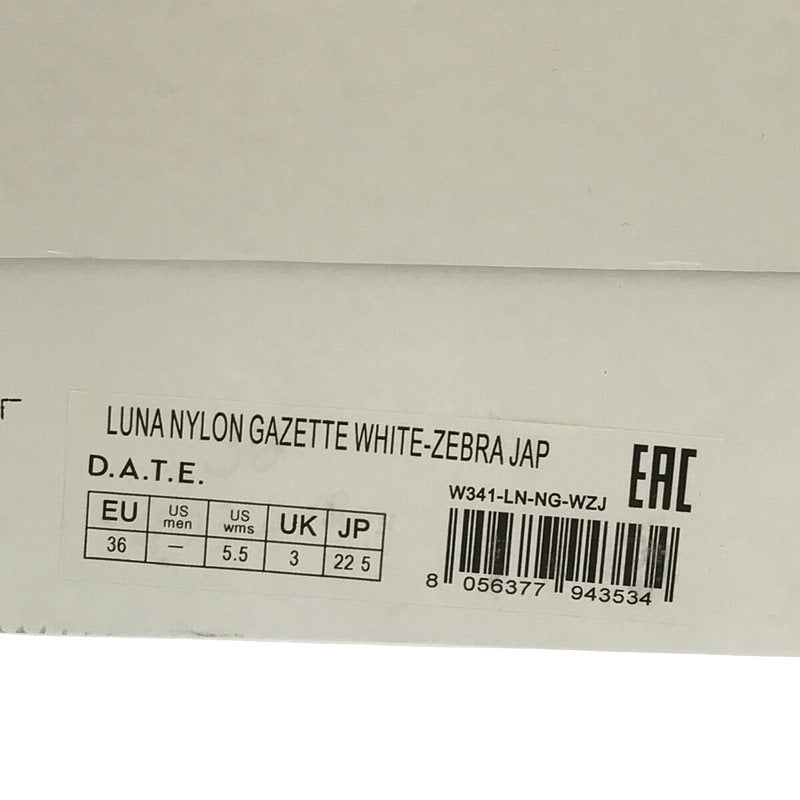 [新] 日期 | 2021春夏 | Whim Gazette 特別訂購 LUNA NYLON 運動鞋帶盒子 | 22.5 |白色/淺棕色|女性的